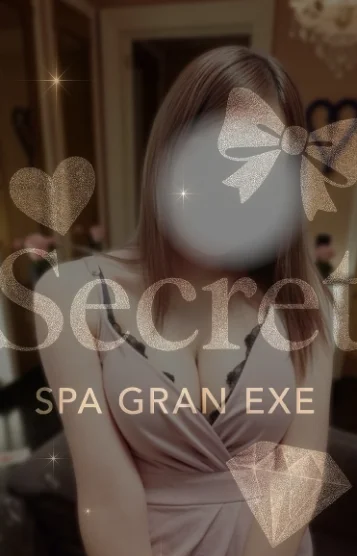 ㊙️金城せいら🤍