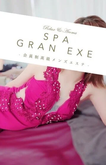 講師■新田みな※♡