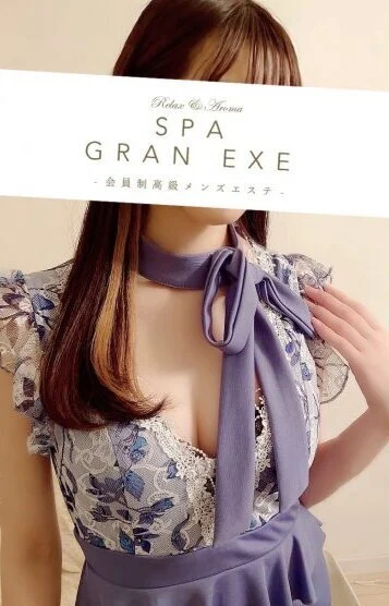 坂口ひなた