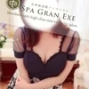 上田まや※♡
