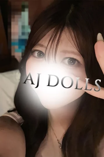 長瀬らん