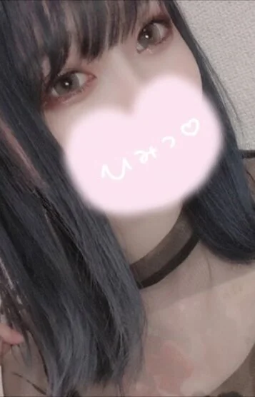 土萠ほたる