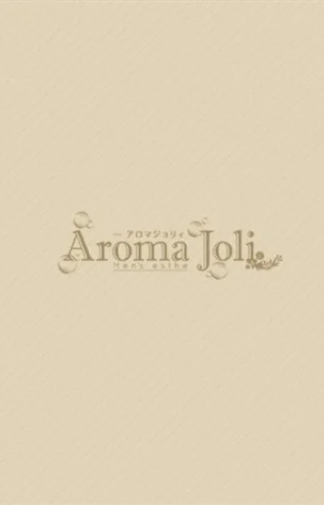 Aroma Joli（アロマジョリィ）のセラピスト 神田なな