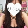 小笠原らら