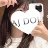 田中うい