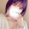 花園みう
