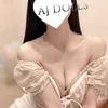 小日向かすみ