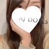 岩田ひかる