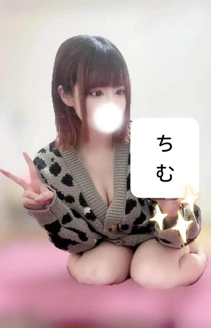 ✌🏻