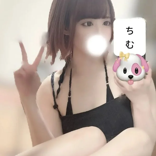 🐰