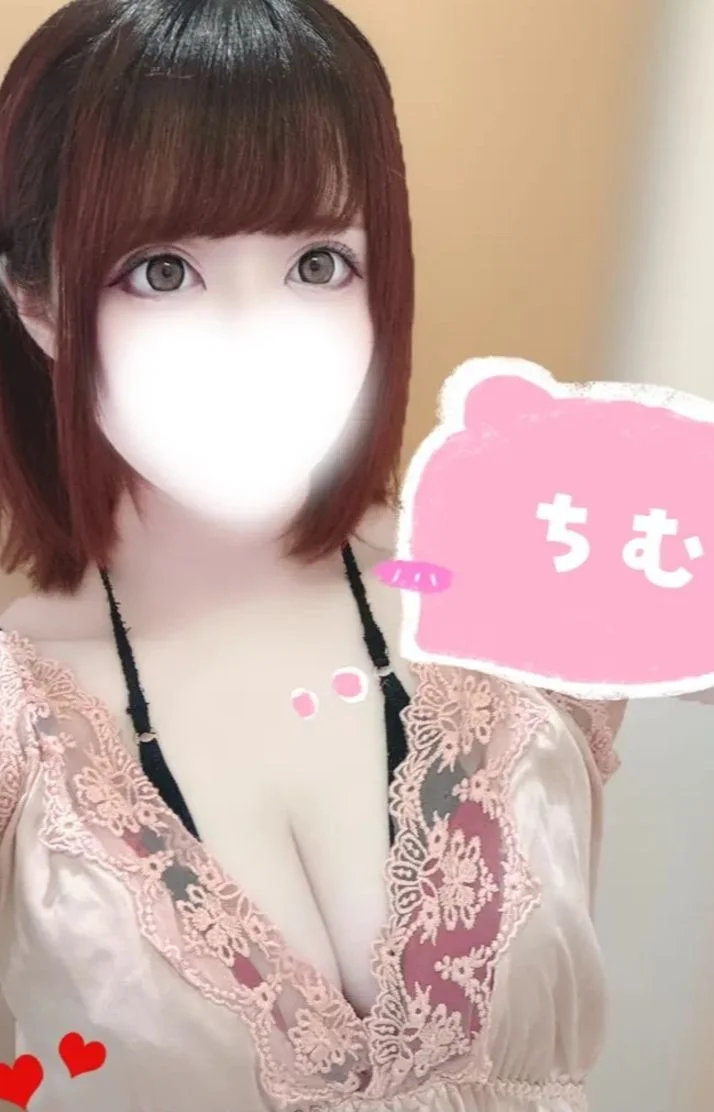 🫧