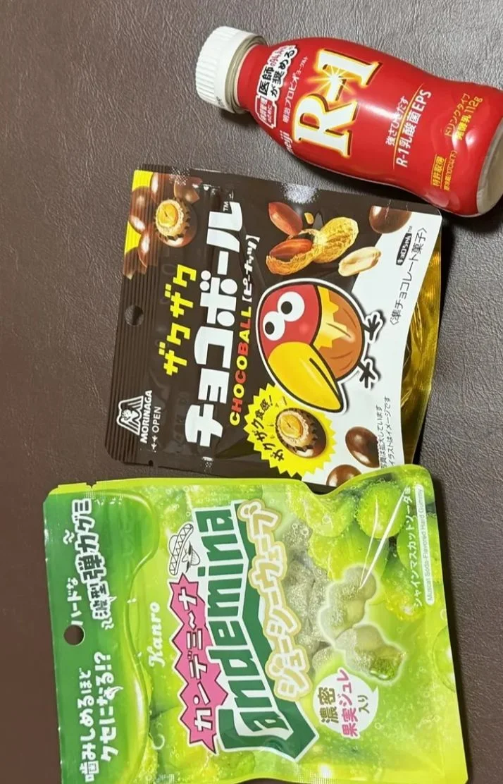 10/19 ありがとうございました♡