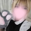 えりにゃん