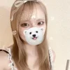まきにゃん