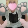 えりにゃん