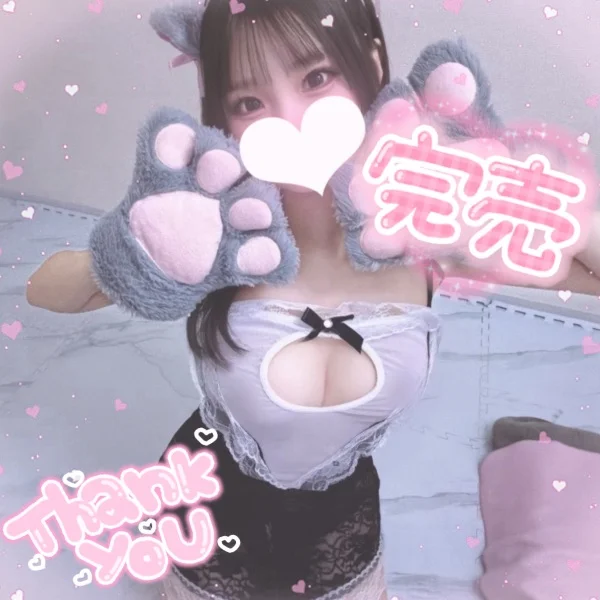 本日も完売ありがとうございます🩷