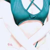 りん（プレ割引不可）