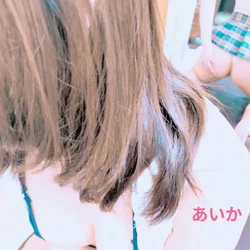 あいか（プレ新人割）