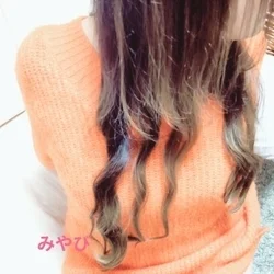 みやび（プレ割）