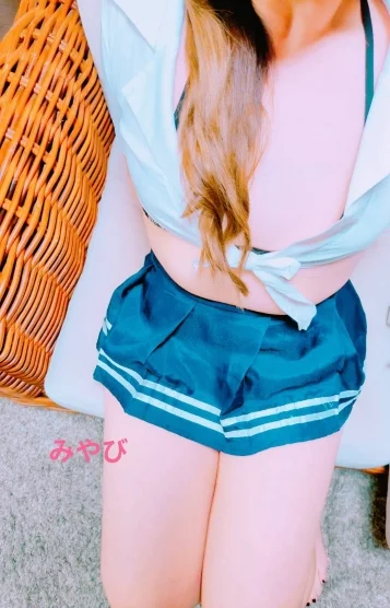 みやび(プレミア)