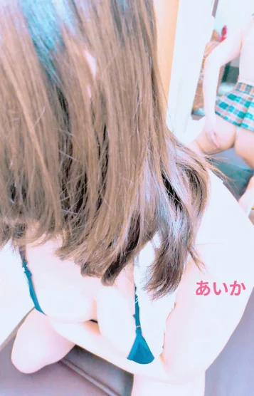 あいか（プレ新人割）