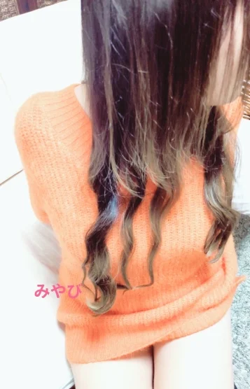 みやび（プレ割）