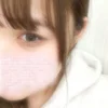 みやび（プレ割）