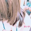 あいか（プレ新人割）