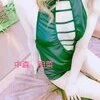 中森明菜(プレミア)