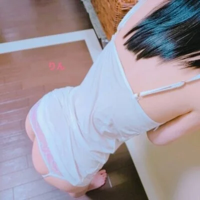 出張専門店　CARAT