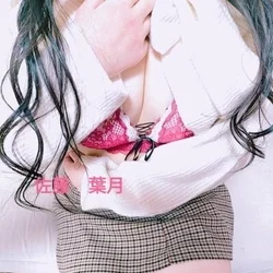 ♡清楚なセラピが豹変大胆施術！そんなと...