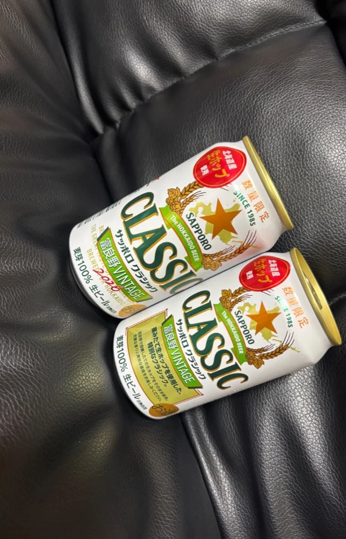 今は初秋ですか？