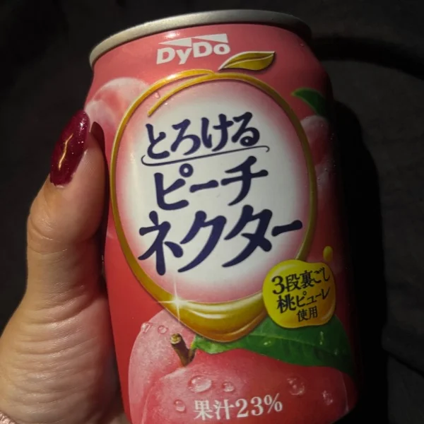 ぷはぁー