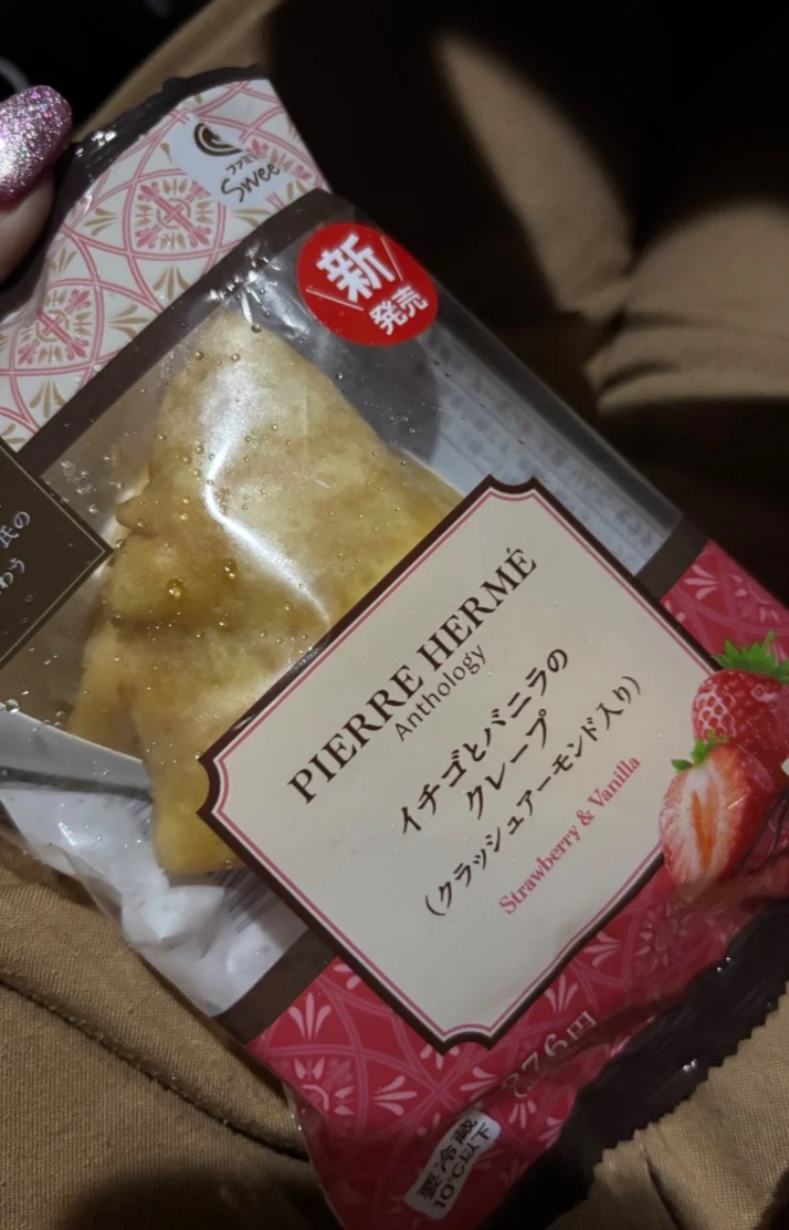 かなしみ〜