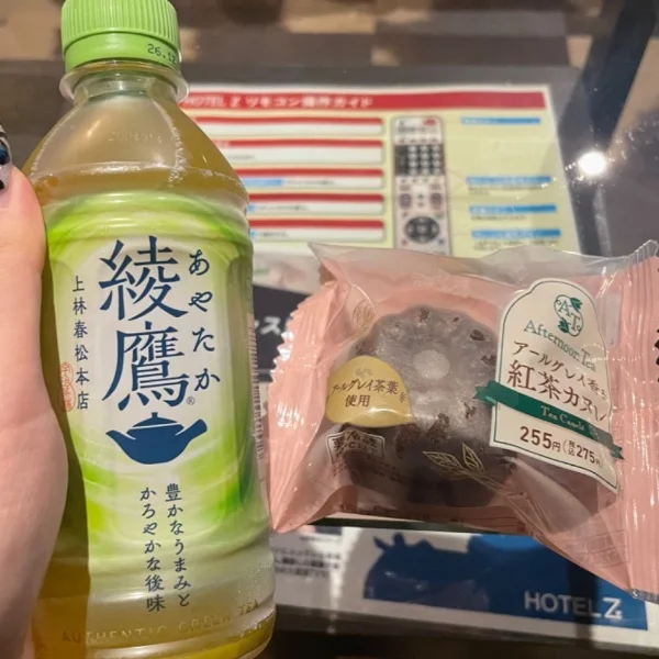 ありがとうございます₌᳐･֊･₌᳐