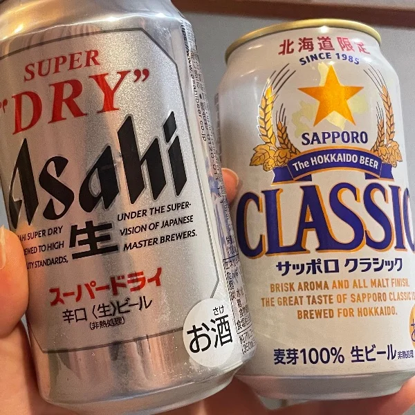 いつもありがとっ♡ ꒰ˆ◞⸝⸝◟ˆ ꒱੭’