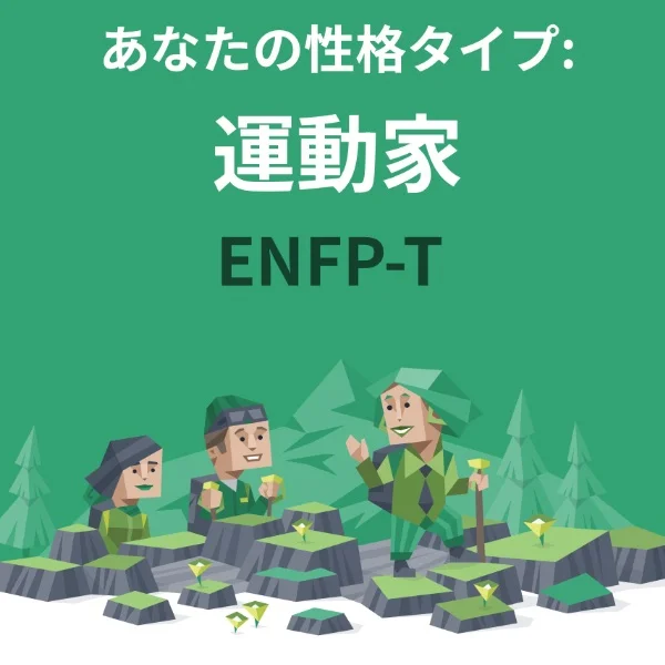 わたちのせいかく((ˆ ̳ , ̫ , ̳ˆ)"੭