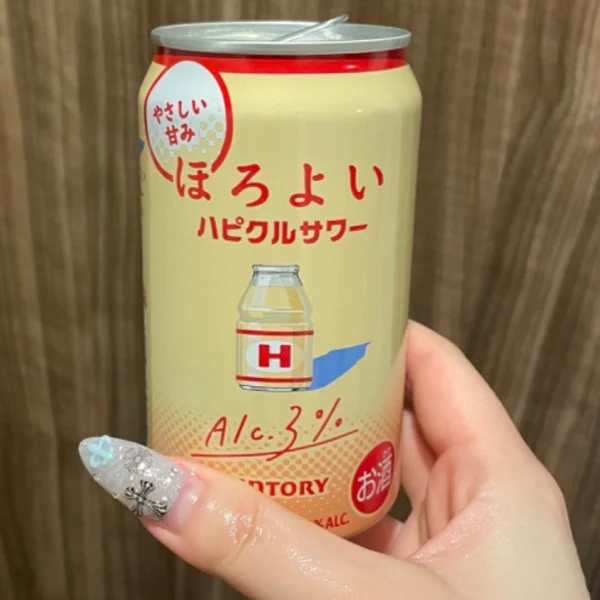 あじがとー₍^⸝⸝ɞ̴̶̷ ·̫ ∩⸝⸝^₎