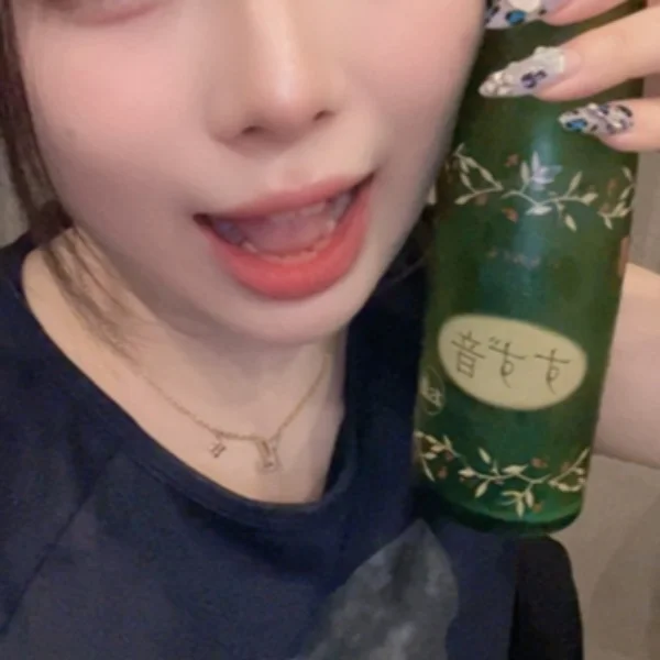 おやしゅみ(ˆつ⩊⊂ˆ)੭