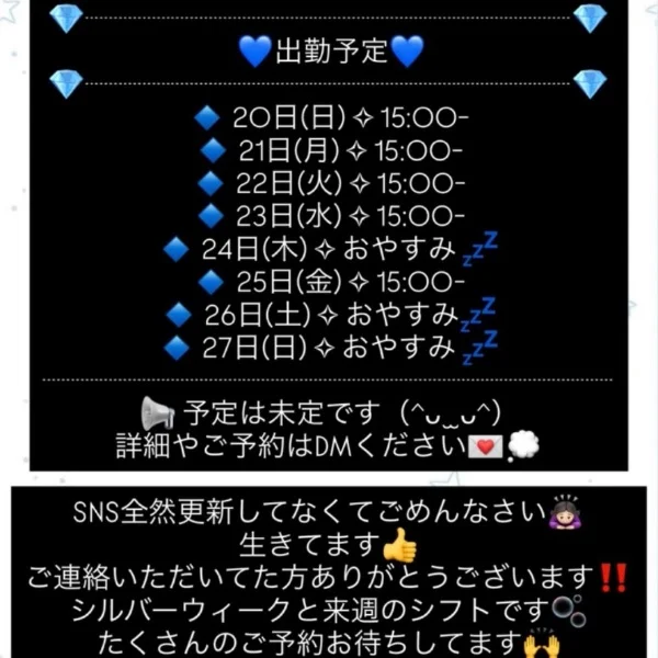 いきてます。。、