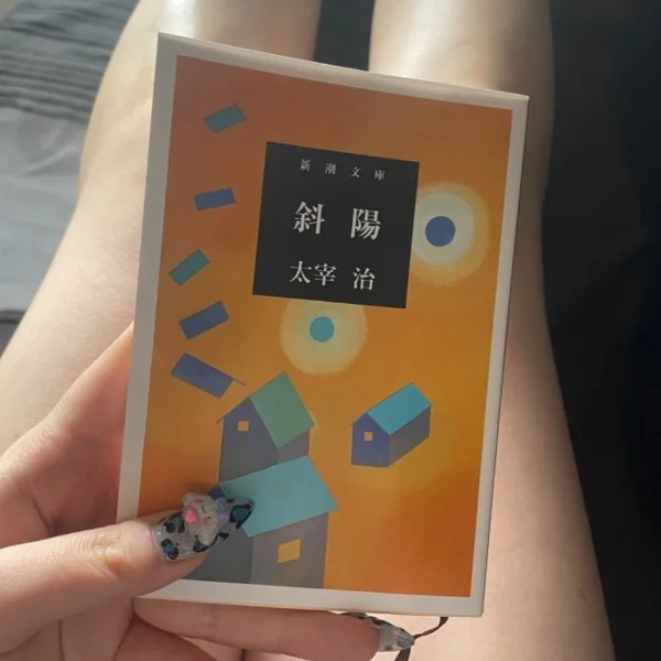 ギャップ‎₍ˆɞ̴̶̷ · ɞ̴̶̷ˆ₎˳❤︎