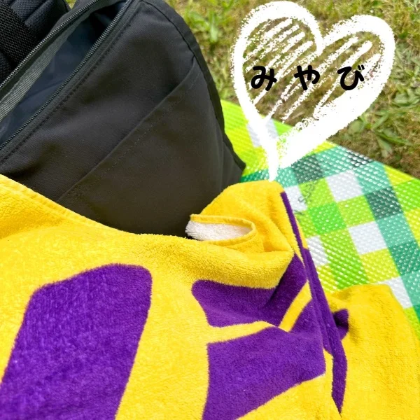 癒し😚