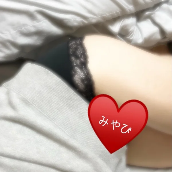 わくわくっ🥺💓