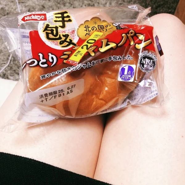 今日います🙋‍♀️