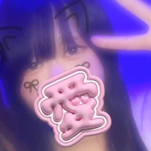 晴れ🔅⸝⸝⸝