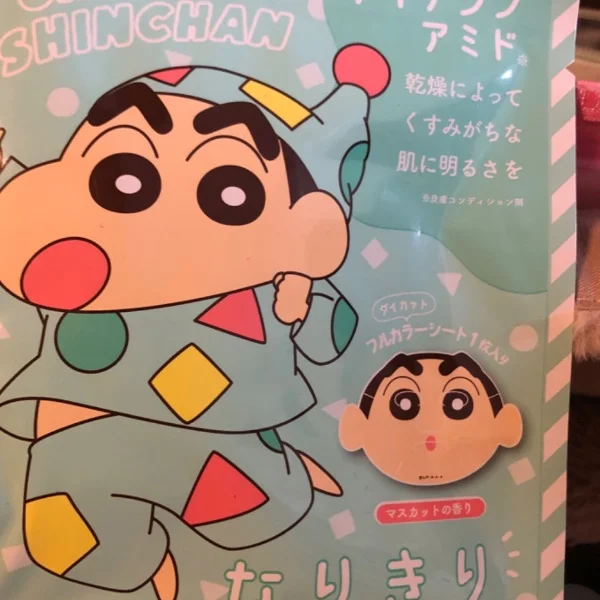 今日はどんな日でしたか？🫧