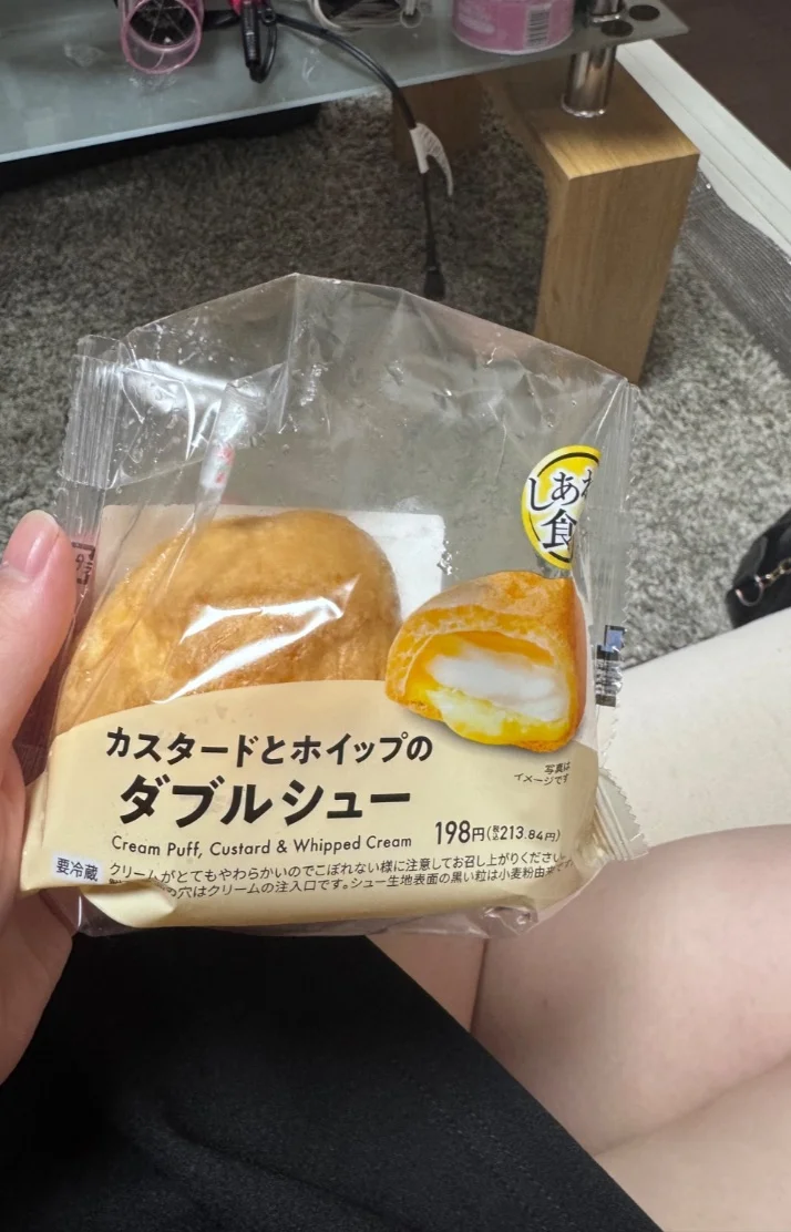 お礼日記💌