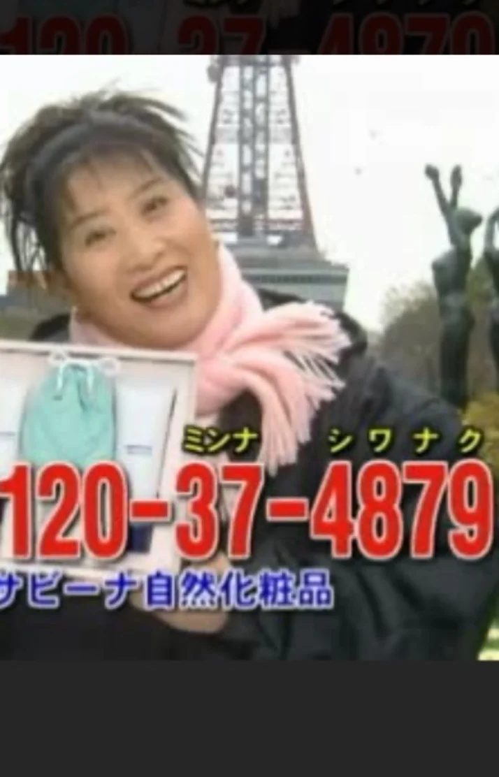 冬はやっぱしさびぃなぁ‼️