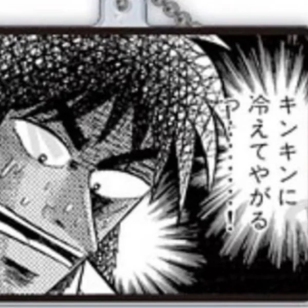 ｻﾞﾜｻﾞﾜｻﾞﾜｻﾞﾜ………