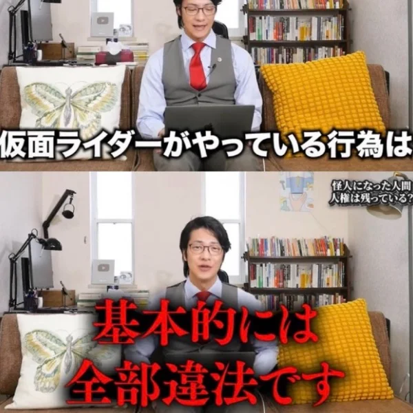 今年度最大のやらかし